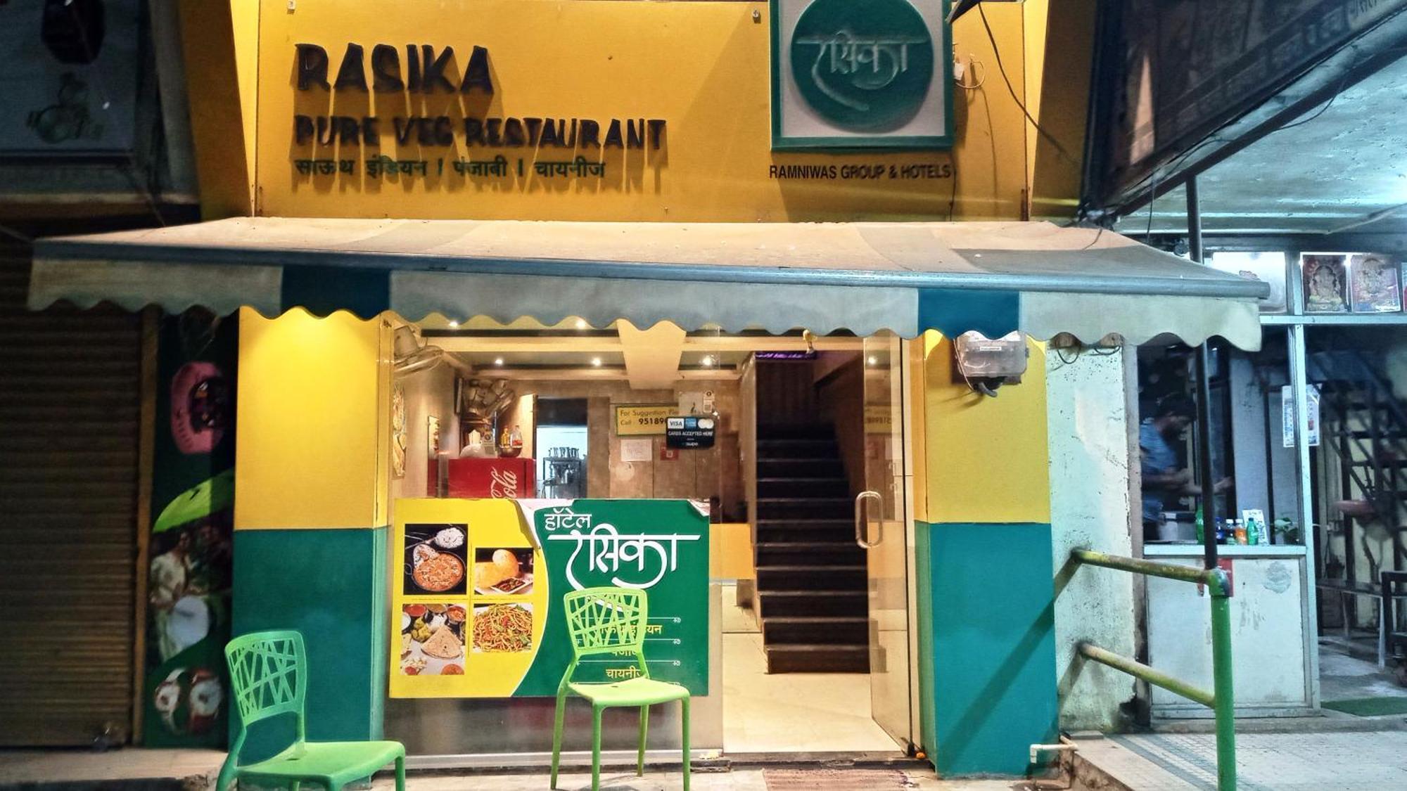 Hotel Ramniwas Jalgaon Luaran gambar
